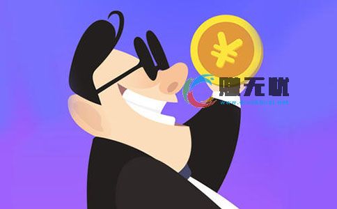 想在网上赚钱一定要学会互联网赚钱思维! 第1张