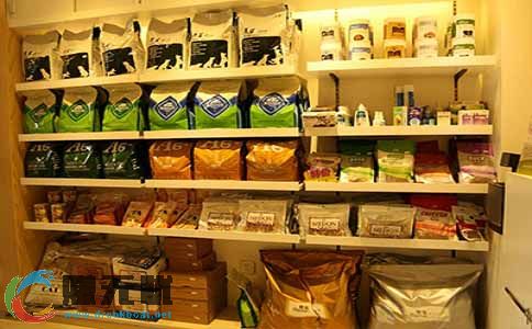 保健品行业怎么样?卖保健品赚钱吗? 第2张