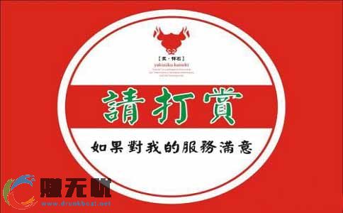 分享一个新奇赚钱项目!你想象不到的暴利 第1张