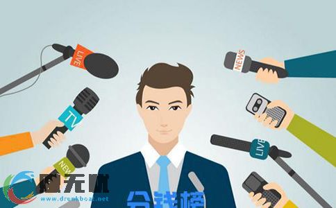 旅游网红是怎么赚钱的?旅游网红靠什么赚钱? 第1张