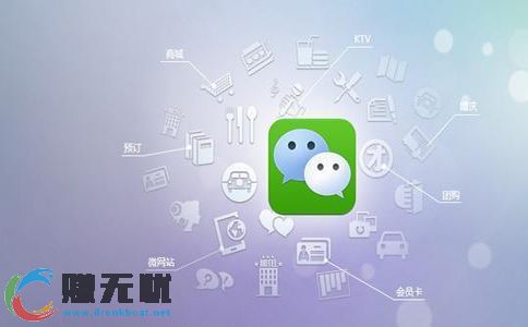 小程序怎么赚钱?微信赚钱小程序前景分析 第1张