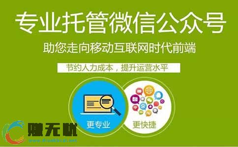 微信辅助注册是什么?教大家怎么操作这个低门槛项目! 第1张