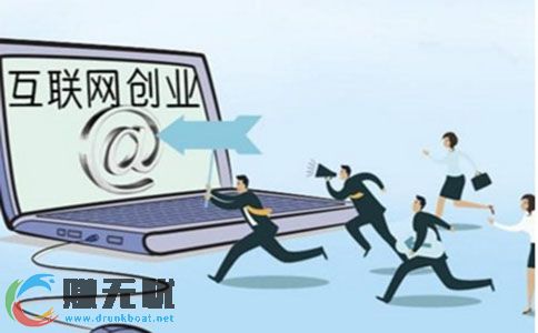 互联网思维是什么?就是善于挖掘自己的"特长" 第2张