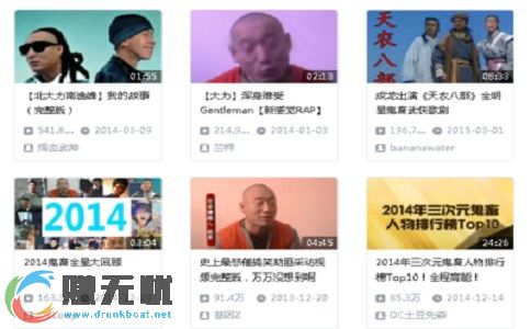 分享一个无门槛搬砖的短视频平台-火牛视频 第1张
