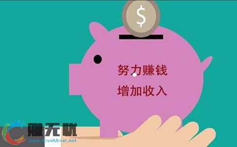 怎样靠卖图片赚钱?教你做一个躺赚的供图人. 第2张