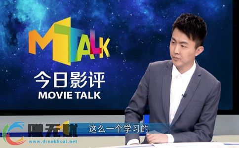 利用热映电影怎么赚钱?蹭热门的5种方式 第2张