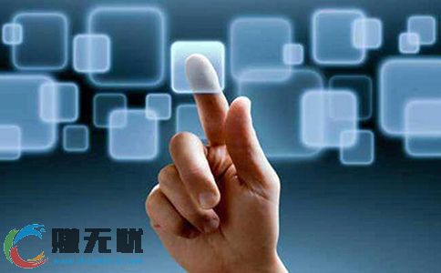 分享5个未来挣钱的行业,想挣钱的来! 第1张